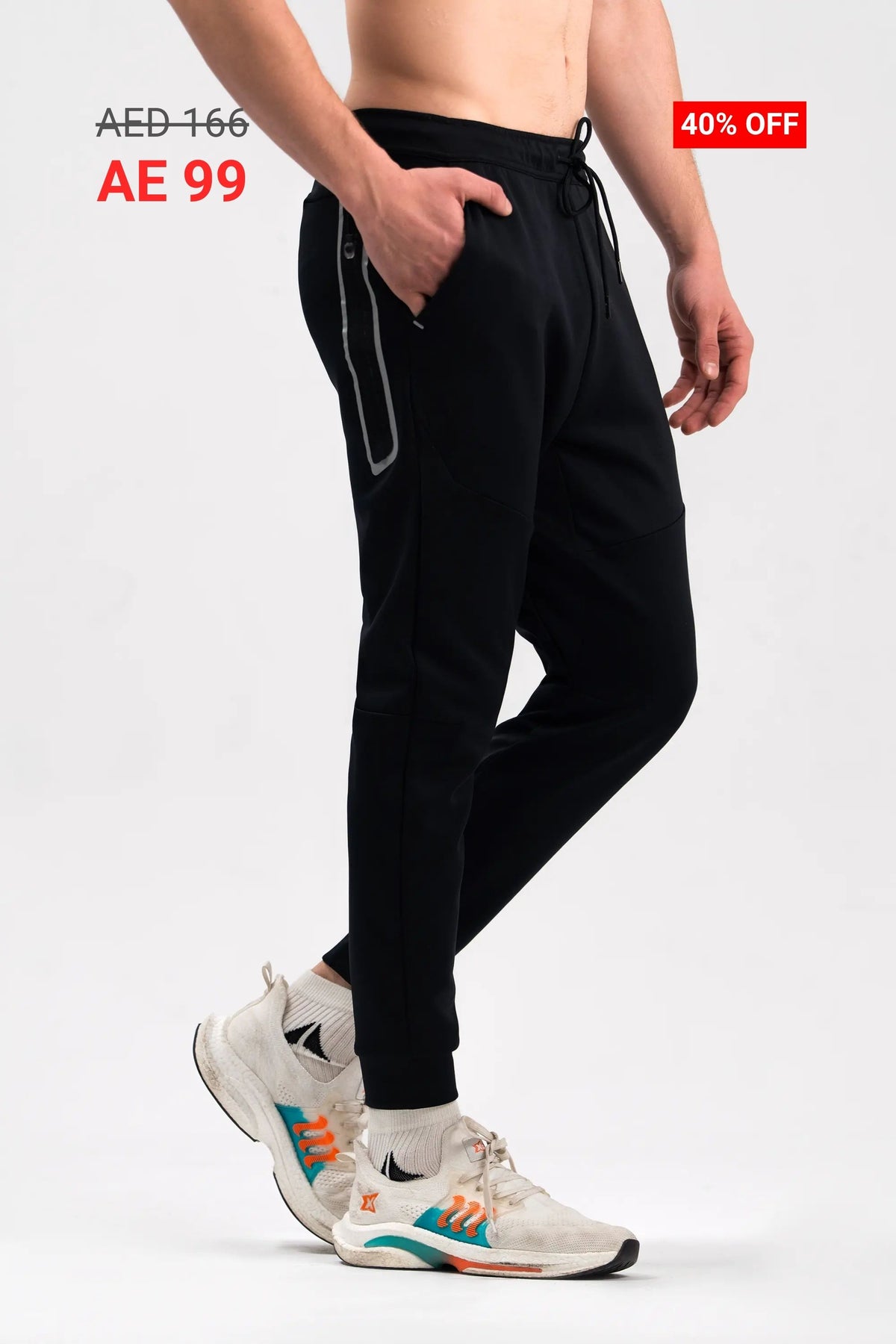 365 NIGHT SWEATPANTS