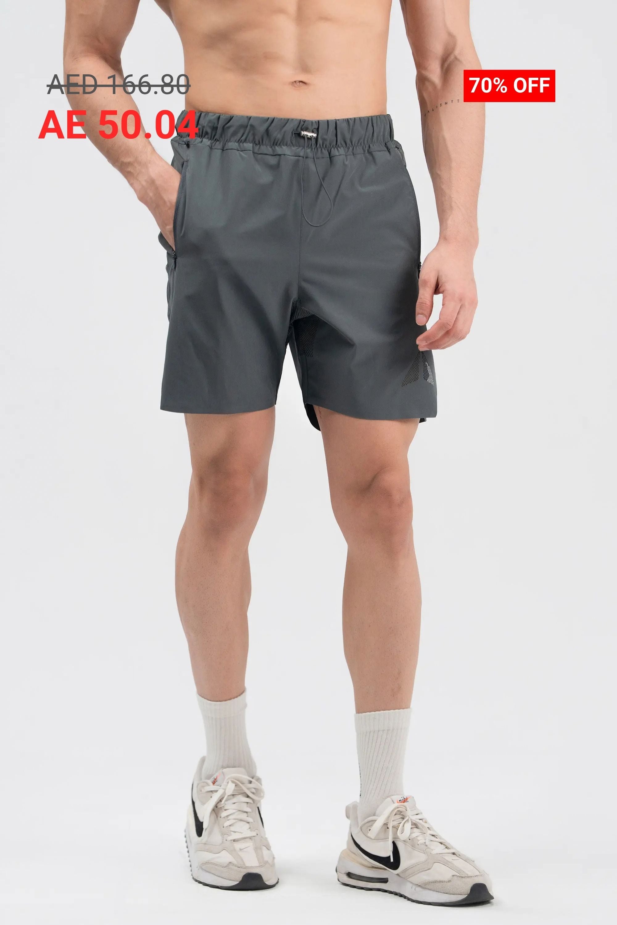HIGH PERFORMANCE SHORT