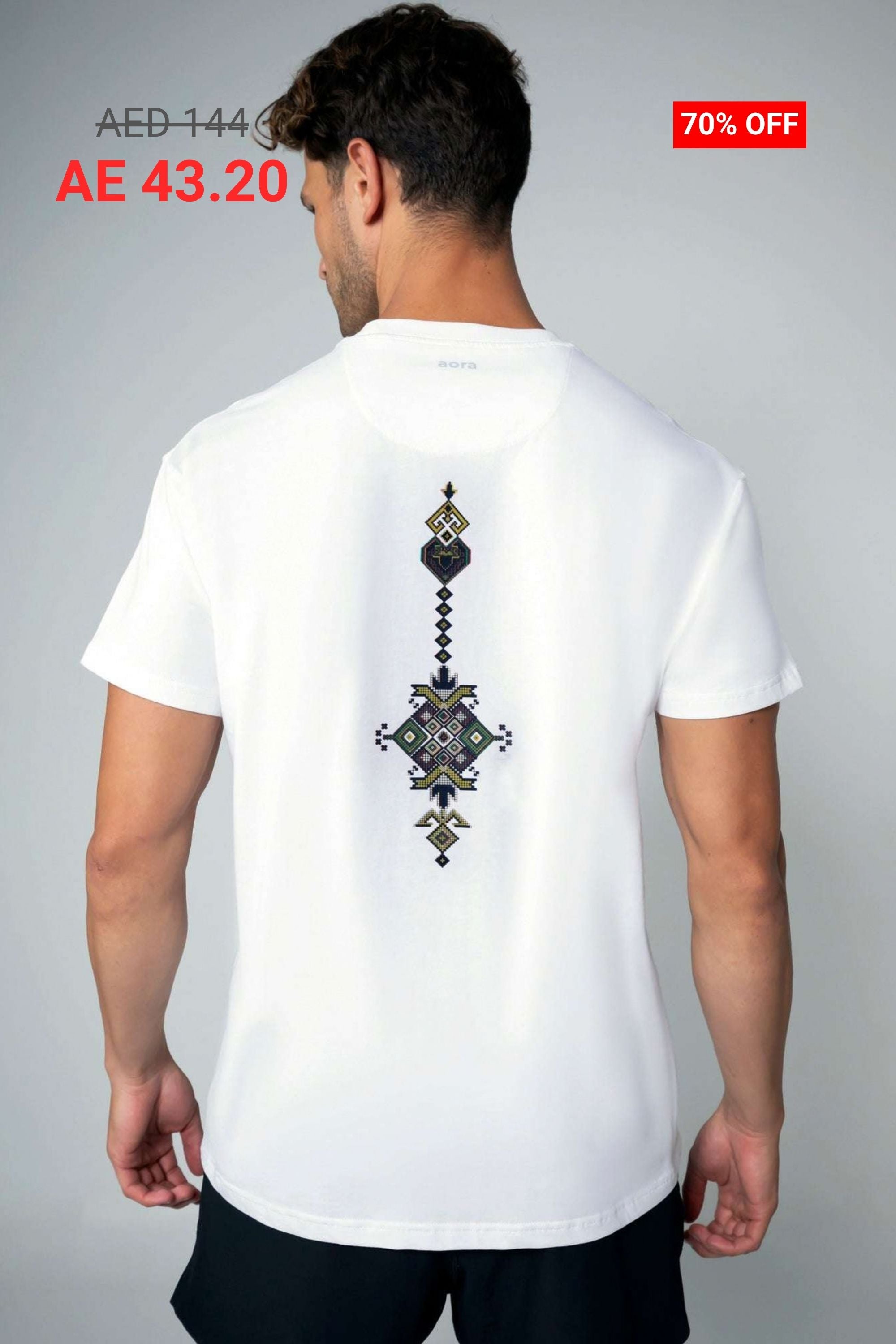 UNISEX SEASON GRAPHIC TSHIRT - V7