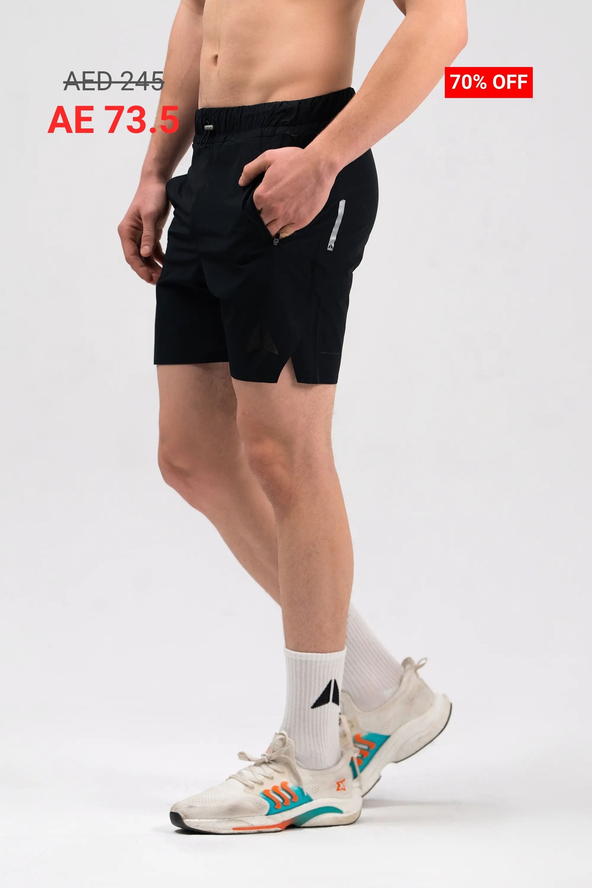 HIGH PERFORMANCE SHORT