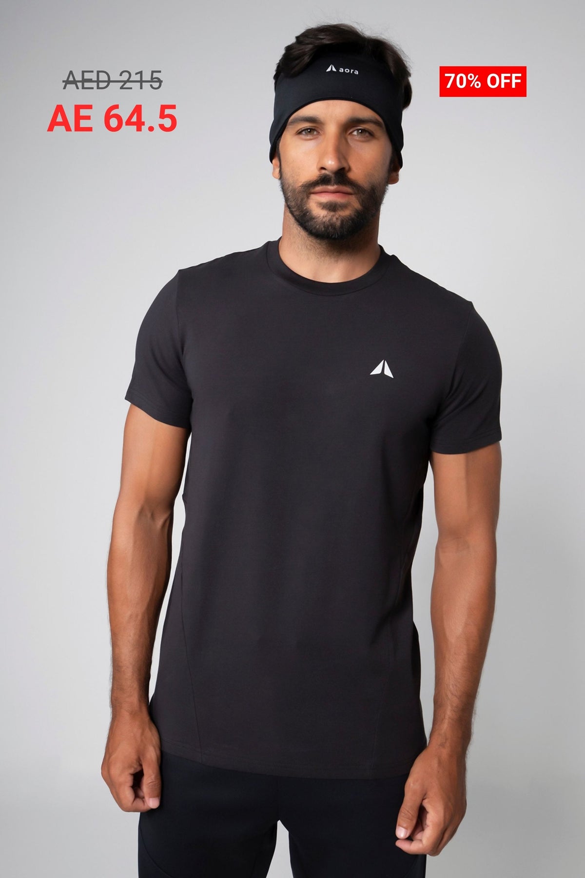 BASIC TRAINING TSHIRT