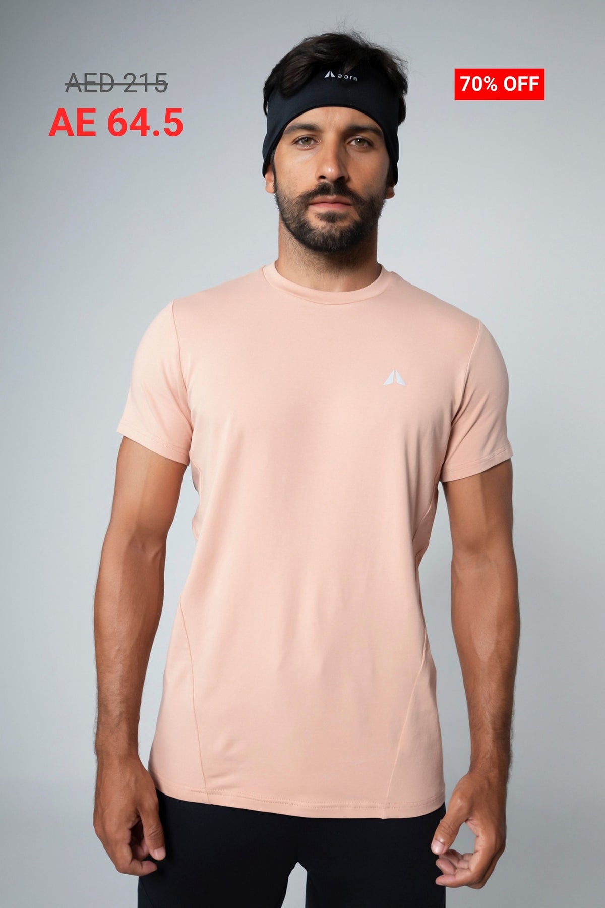 BASIC TRAINING TSHIRT