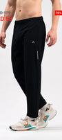 KANZAI TRACK PANT
