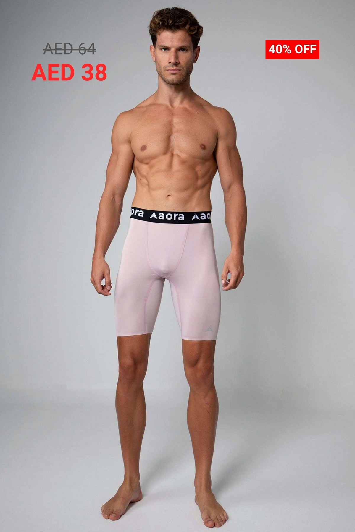 PERFORMANCE TIGHT SHORTS