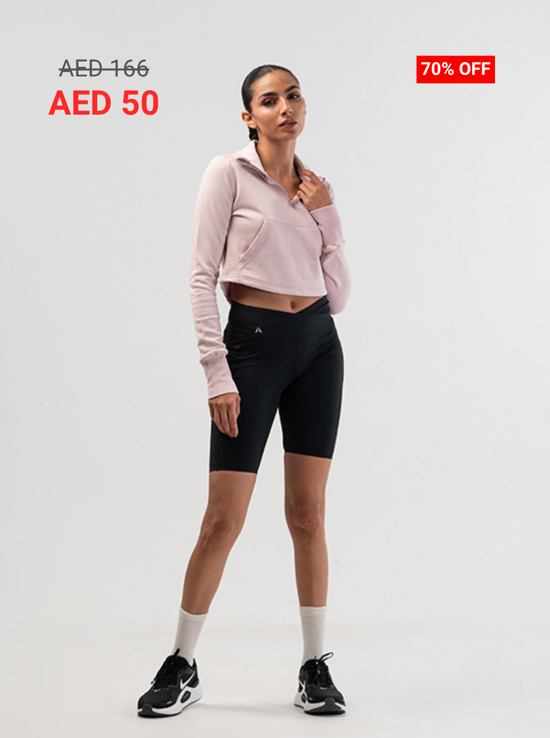 كنزة ميهو بسحاب نصفي