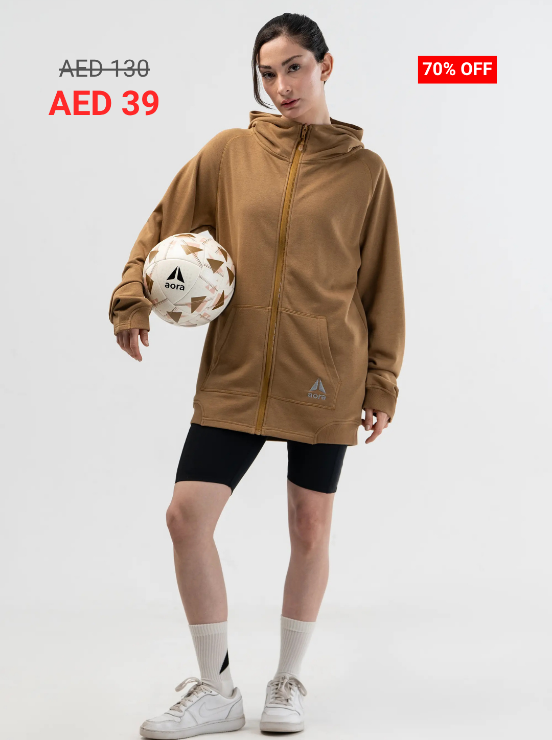 هودي بسحاب واسع