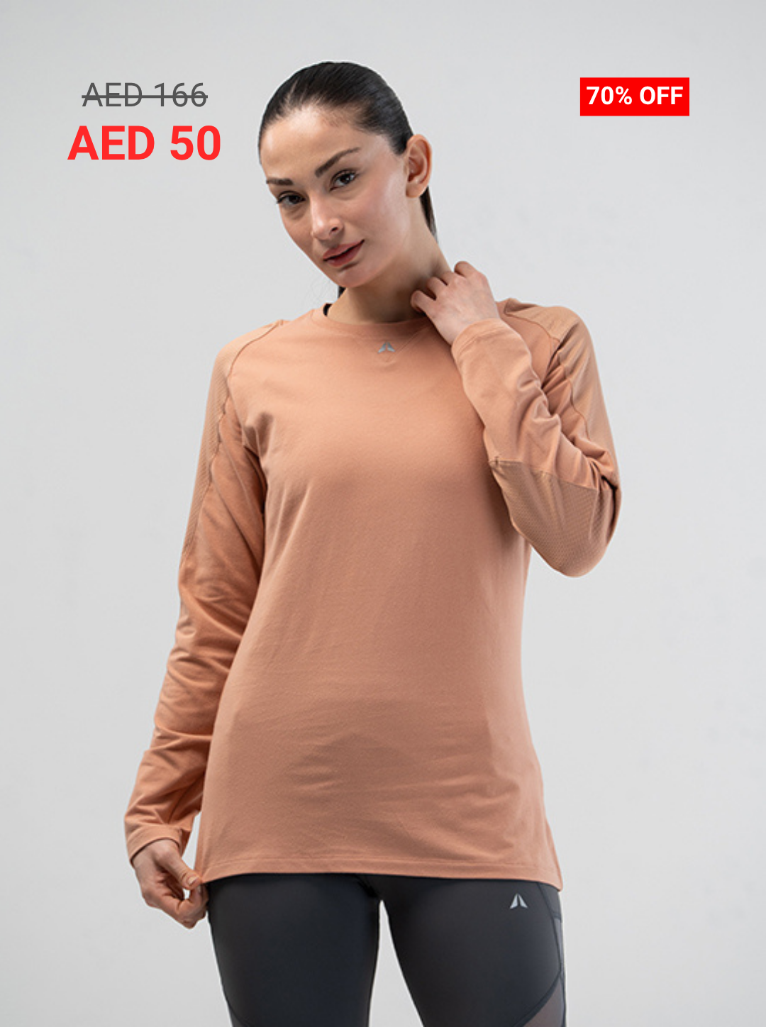تيشيرت كنزاي بأكمام طويلة