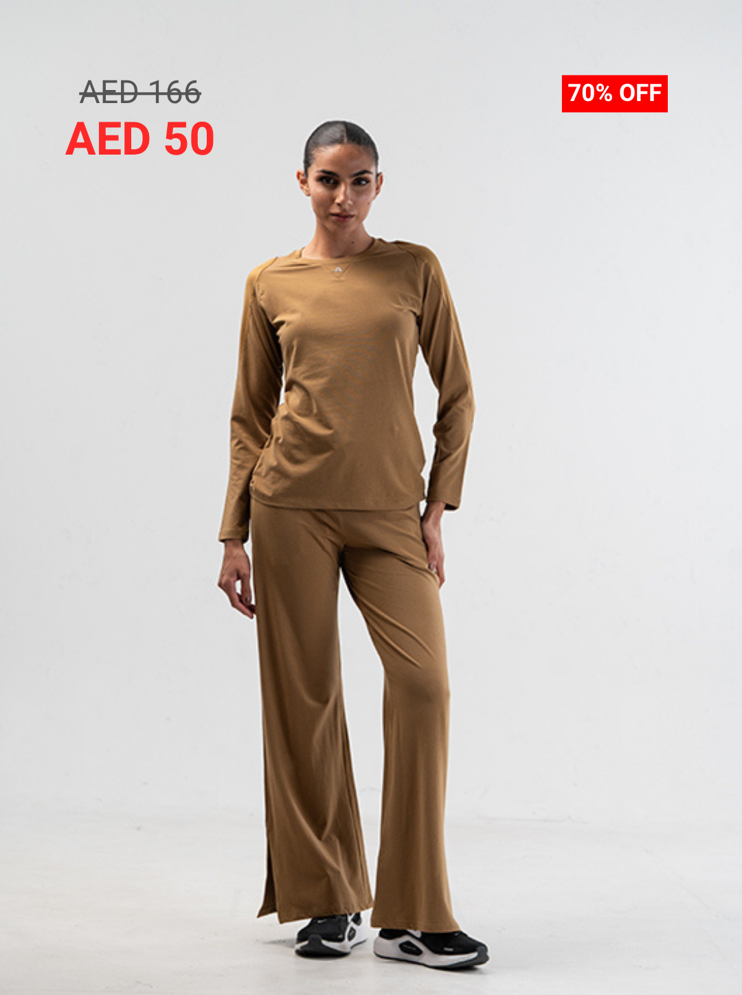 تيشيرت كنزاي بأكمام طويلة - كراميل